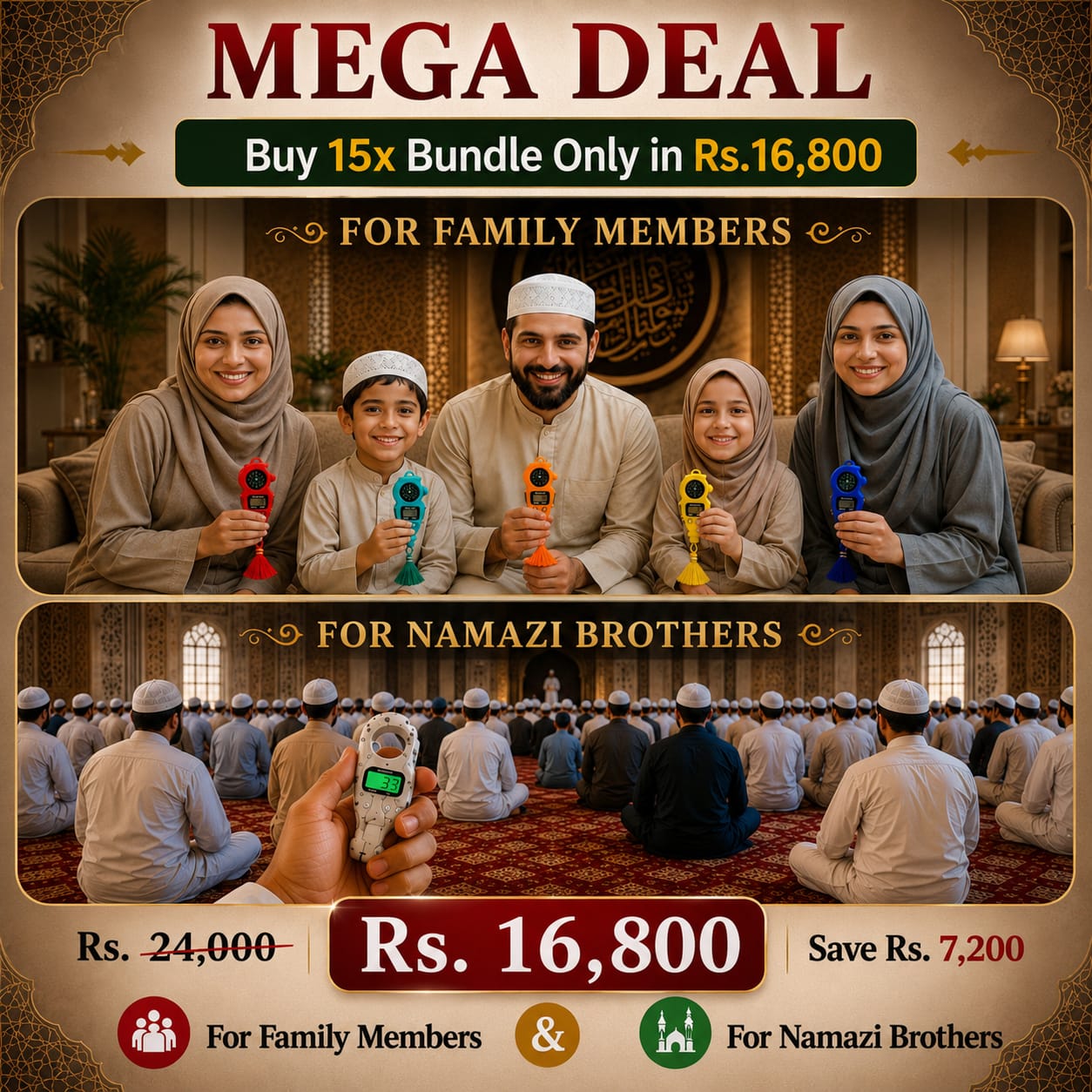 Digital Tasbeeh Counter (Mega Pack of 15x For family members  and Namazi Brothers)